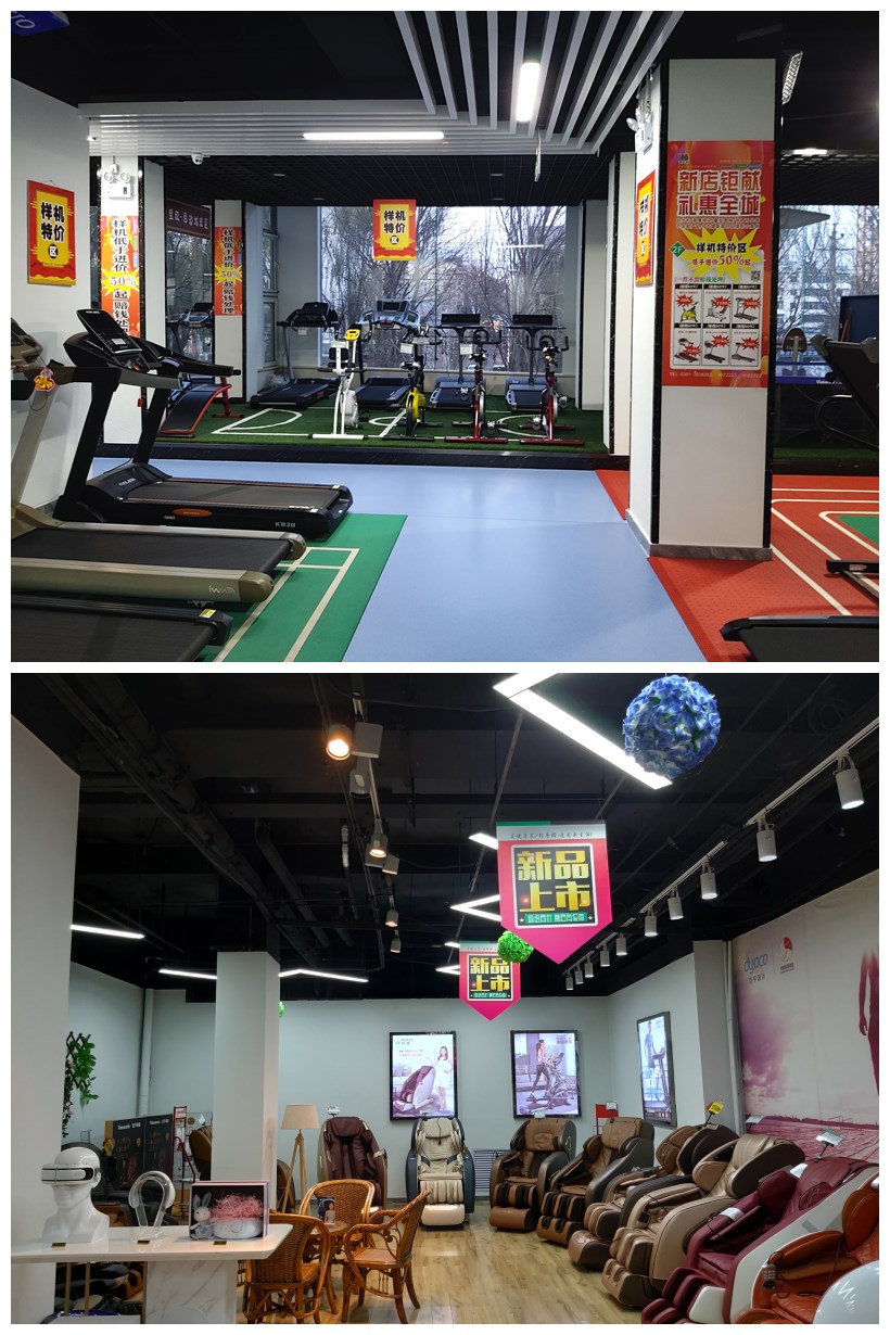 跑步機(jī)價格